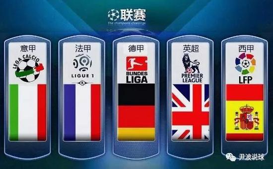 这让他成为